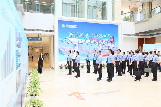 微信图片_20260731170406_1257_17.jpg