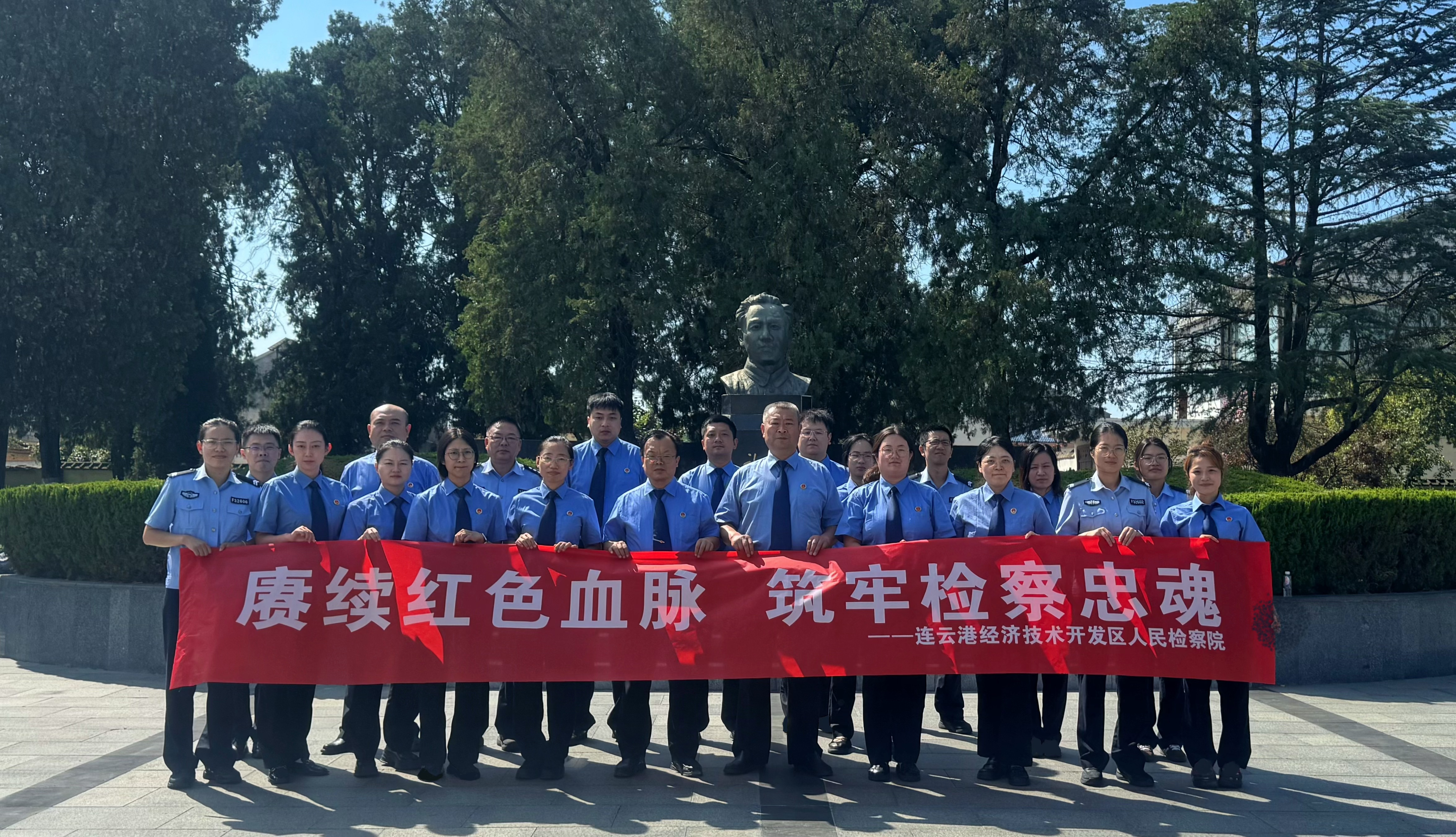 微信图片_20260904163540_1359_17.jpg