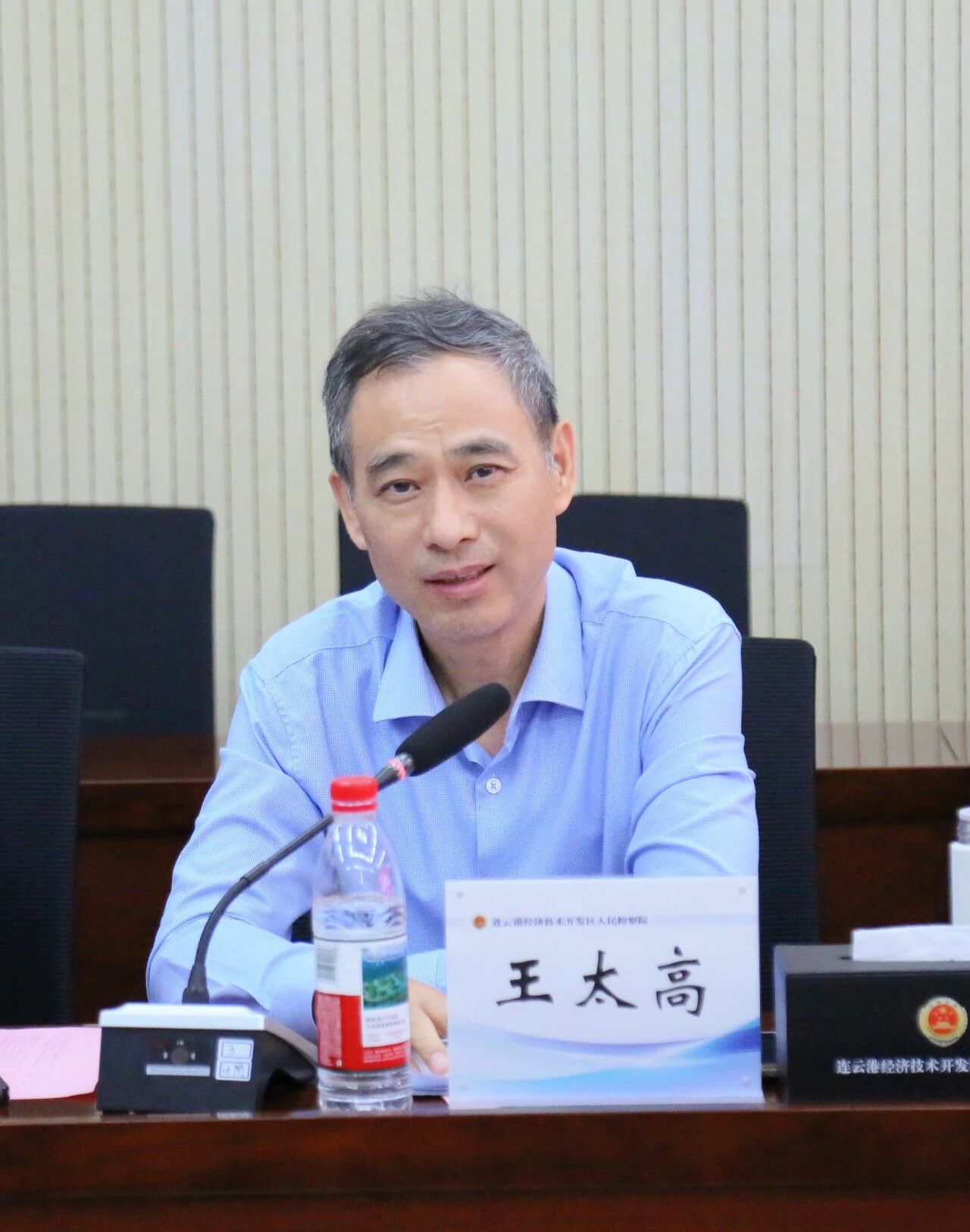 微信图片_2026-07-10_181337_764