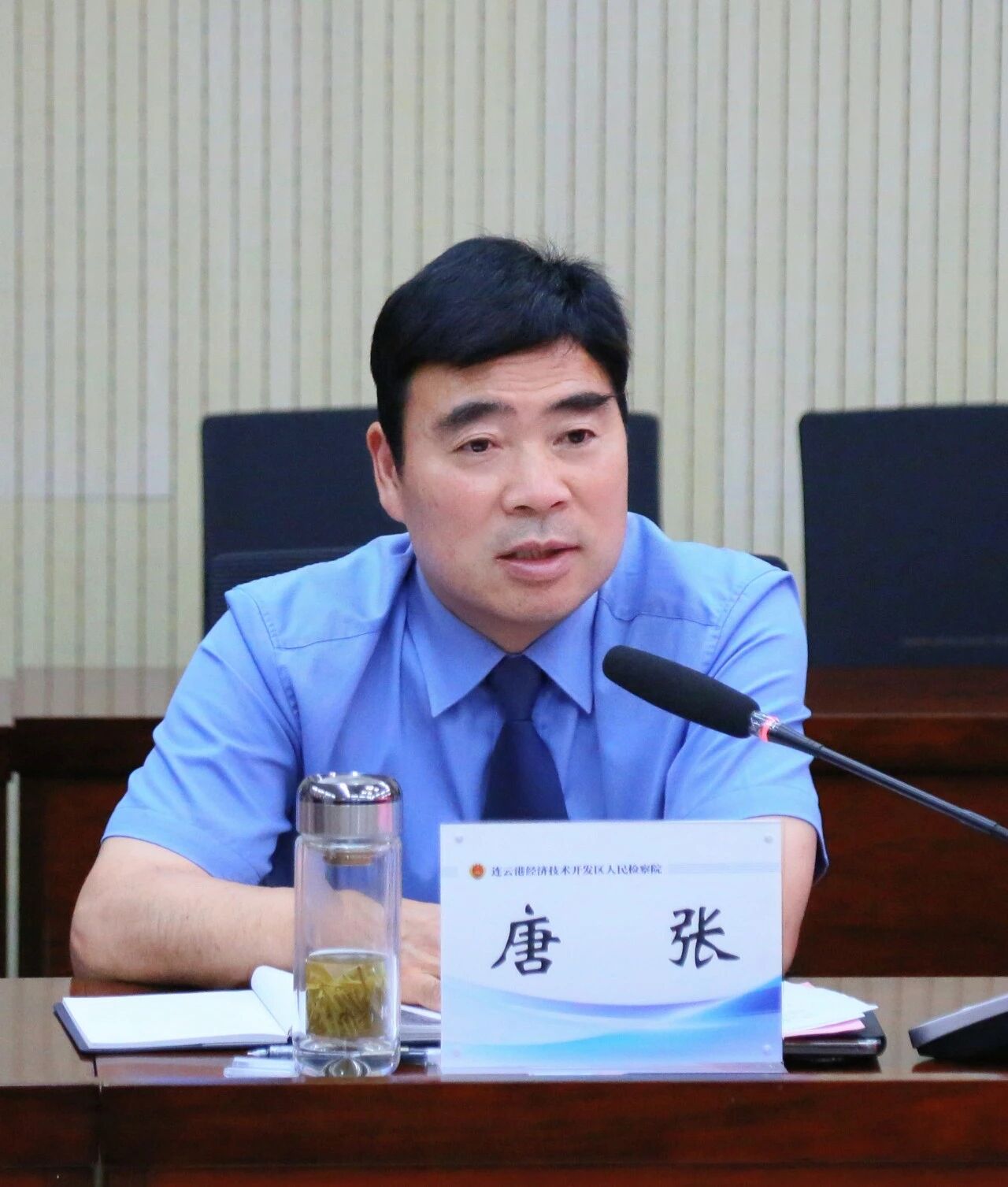 微信图片_2026-07-10_181448_040